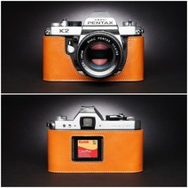 펜탁스 Pentax K2 LX MX SUPER A 카메라 소가죽 속사케이스, K2 베이스[옐로우 브라운]