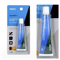 녹제거제 20G 녹물제거제 자전거 녹제거제 자동차 녹제거제