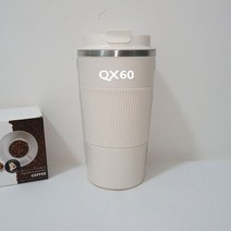인피니티 QX60 여행용 자동차 보온 머그컵 510ML 인피니티 FX35 Q50 Q30 ESQ QX50 QX60 QX70 EX JX35 QX80, 02 White