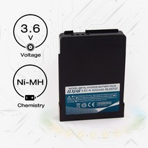 ROWSHEP 5Pack 3.6V 500mAh NiMH Battery Replacement for Minitor 5 V Pager RLN5707 RLN5707A