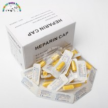 반려동물용품 반려용품 애완용품 반려동물호텔 애완 동물 동물을위한 일회용 헤파린 캡 캡, 노란색, 100개