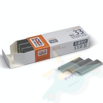 J.ROM 스테플러 33호침 자동스테이플러