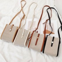 여성 직장인 실용적 미니 사이즈 캔버스 크로스백 가방 귀여운 30대 심플