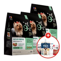 목우촌 펫9단 요크셔테리어 1.8kgX3개+사은품, 요크셔테리어 1.8kgX3, 04_네츄럴코어 간식 3종