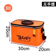 접이식물통 살림통 두레박 일체 물통을 치다 살림망 차량용 고기보관함 EVA 있음 산소공급기 펌프 버켓 4603110454, 귤색 두꺼운 45 무 산소 발생기 펌프