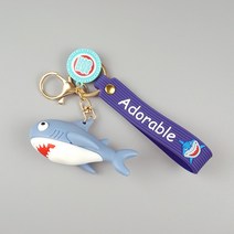 샤크 헌터 열쇠고리 키링 가방장식