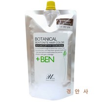 [뷰다] 보테니컬 벤토나이트 헤어칼라크림 (밝은갈색 5호) 염모제, 1세트, 밝은갈색(5호)