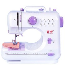 재봉틀 미싱기 가정용 재봉기 수선 바지 리폼 디자인, 보라