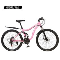 풀샥 MTB 자전거 하드테일 다운힐 26인치 팻바이크 카본 바퀴두꺼운 광폭 21단, 21단 블랙