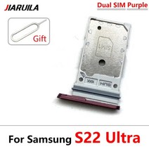 삼성 호환 갤럭시 S22 플러스 듀얼 SIM 카드 슬롯 SD 트레이 홀더 어댑터, 12.S22 Ultra Purple