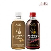 칸타타 콘트라베이스 라떼&스위트블랙 500ml X 각12개(총24개) 편의점커피 로스팅커피 대용량 음료도매, 상세페이지 참조, 상세페이지 참조