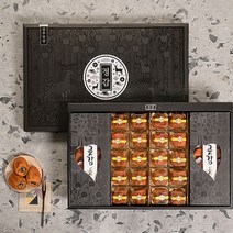 상주 특산물 곶감 추석 선물세트 20과 1kg