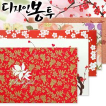 아트스퀘어 디자인봉투/편지봉투/카드/돈봉투/편지지/예단봉투/, 35 (1봉)