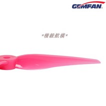 드론 KY 타임머신 FPV 마르다 GEMFAN51466 프로펠러 5인치 세발노 고효율 엽 1750954328, 삼포장 핑크