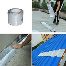 초강력 부틸 방수테이프 지붕 옥상누수 에폭시바닥시공 15cm 10m, 1개