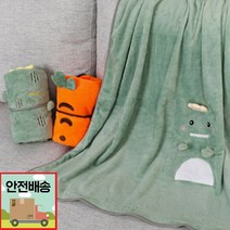극세사 무릎담요 캐릭터 낮잠담요