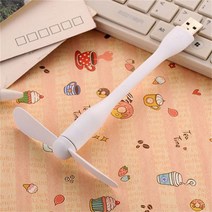 저전력온풍기 Promotion Hot Sale Fashion Flexible USB Mini Fan Portable Detachable Cooling For PC Power Ban, White