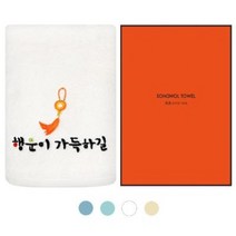 추석선물 답례품 수건세트 송월타올 드림캐쳐 자수타올, 5개, 하늘