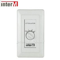 [인터엠] ATT-03 / Attenuator /음량감쇄기 / 3W / ABS