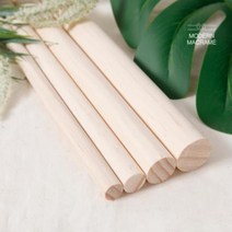 모칠리실 뉴송 목봉 나무봉 12mm (15cm / 20cm) 마크라메 재료 모던마크라메 마크라메키링 마크라메목봉 마크라메트리 마크라메월행잉