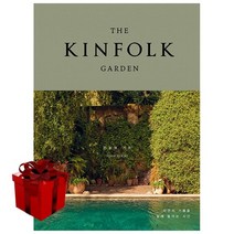 킨포크 가든 THE KINFOLK GARDEN (랜덤 사은품 증정)