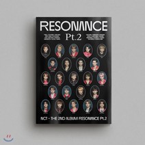[CD] 엔시티 (NCT) - The 2nd Album RESONANCE Pt.2 [Arrival ver.], 드림어스컴퍼니, CD