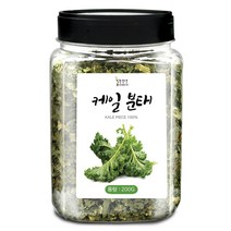 케일 분태(국산) 200g(통) 후레이크 채소 선식 죽 요리, 케일 분태[국산] 200g[통]