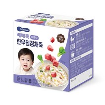 베베쿡 실온 이유식 (중기 후기 완료기), 1개, 한우청경채죽