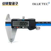 블루텍 디지털 전자 버니어캘리퍼스 100 150 200 300mm, 150자리