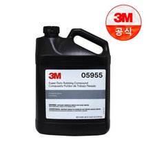 3M 05955 1000방 4.83kg 컴파운드 스크레치 흠집 기스 제거 자동차 관리