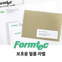 한국폼텍 보호용 필름 라벨 CF-3629