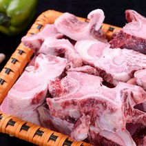 농협안심한우 사골 잡뼈 우족 꼬리 보신세트 5종 설 명절 선물세트, 1.농협안심한우 보신세트 1호(사골2kg잡뼈1kg)