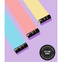 노루페인트 핑고 컬러리폼 뿌리는 스프레이 200ml, 에버그린, 1개