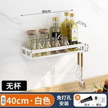 아구와 밤 아그와 아그아 잔 AGWA bomb 집들이선물 칵테일잔 파티소품 1개, 40cm 흰색 넓어지고 두꺼워진 트레이