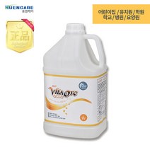 비타오레 플루건 약품리필용액 향균탈취제 4L 2개입
