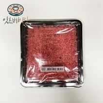 블로섬 딸기 (250g) 9mm 컬 초콜릿 케이크 장식 토핑, 1개, 250g