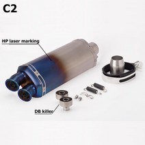 51mm 범용 오토바이 배기 머플러 이스케이프 모토 DB 킬러 SV650 Z900 F850GS R1200GS R25, 03 C For AK HP