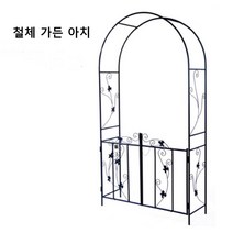 가든 아치 형 장미 울타리 넝쿨 덩굴 게이트 대문 터널 화단 꾸미기 정원 전원 주택 조경, 단풍+대문 214x110x37
