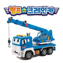 대영 펌프 크레인카(32836)