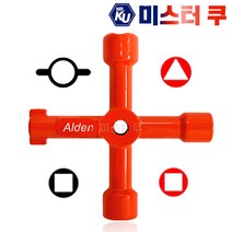[알덴] 캐비넷키 AL-4 4가지 사물함키, 1개
