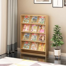 헤이즈스튜디오 교구장 거실 전면책장 폴반 이케아 원목 모듈 책장, 4단 60cm