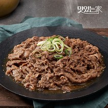 소불고기 500g 5팩