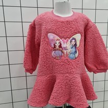 레노마 이너웨어 쥬쥬 여아 버터플뽀글이9부 원피스
