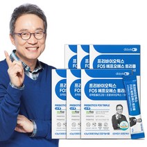 [데이즈온] [10%결제단할인] 오한진 프리바이오틱스 FOS 트리플 6개월, 상세 설명 참조, 상세 설명 참조