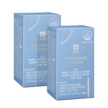 더작 루테인 지아잔틴 아스타잔틴 2박스 (비타민D/비타민E/엽산 함유), 30정, 2개