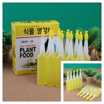 식물 화초 영양제 비타민 10개 다육이 복합비료 꽃 복합비료 식물비료