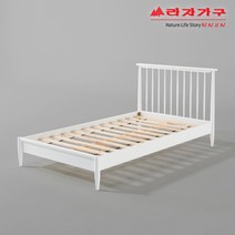 라자가구 위드 르망 원목 침대 슈퍼싱글 퀸 프레임 매트리스, 화이트