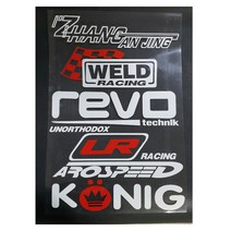 레이싱 스티커 풀세트 데칼 사이드 자동차스티커 본넷 휀다 트렁크 블랙 화이트 자통차튜닝스티커 레이싱데칼 차량용데칼 스티커 레이싱몰딩 엠블럼 차량스티커, 09