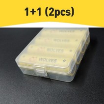 매끼니 1+1 4개 보관 가능 리튬 18650 배터리 케이스
