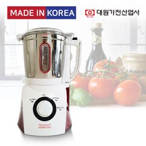 허니문 대용량 스텐 후드 믹서기 DW-8100FM, 단품